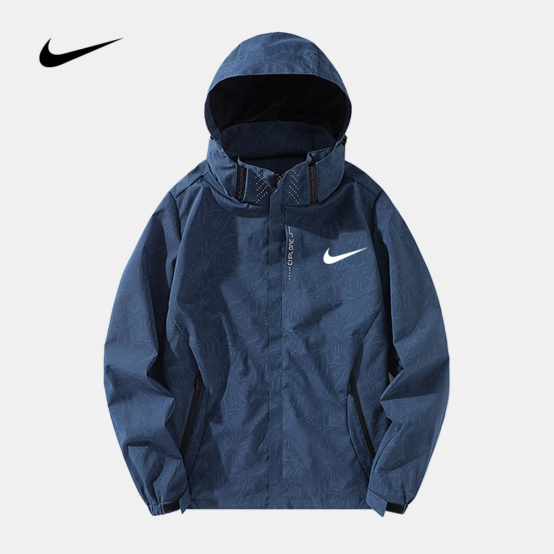 NK™ Hooded Casual Jacket