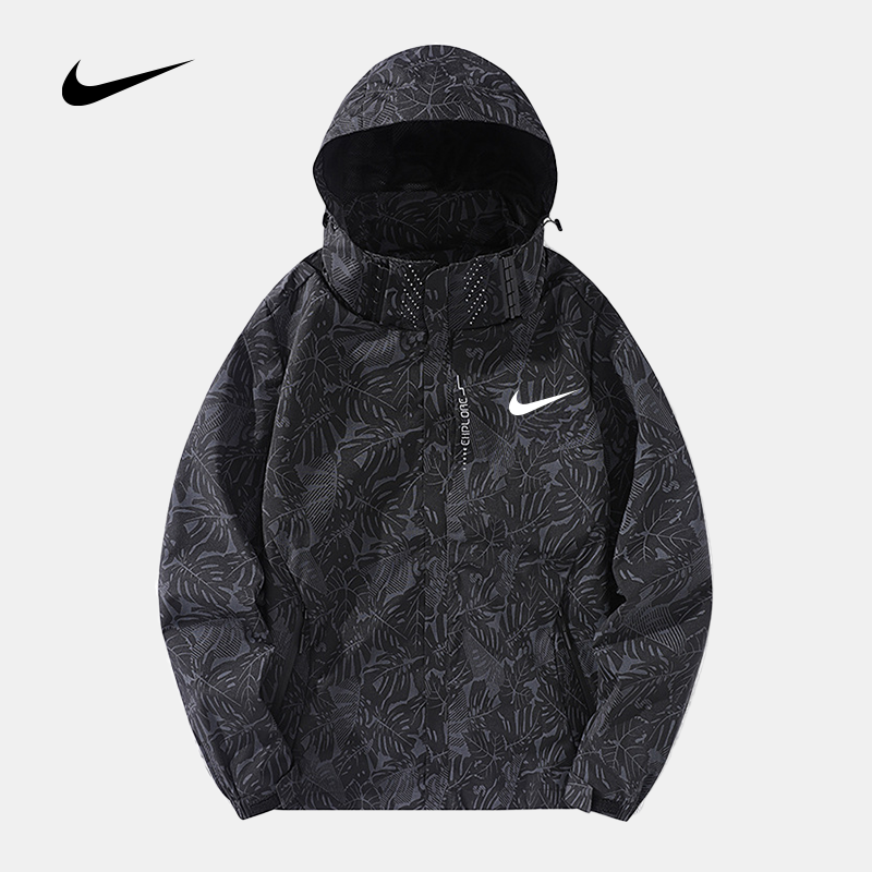 NK™ Hooded Casual Jacket