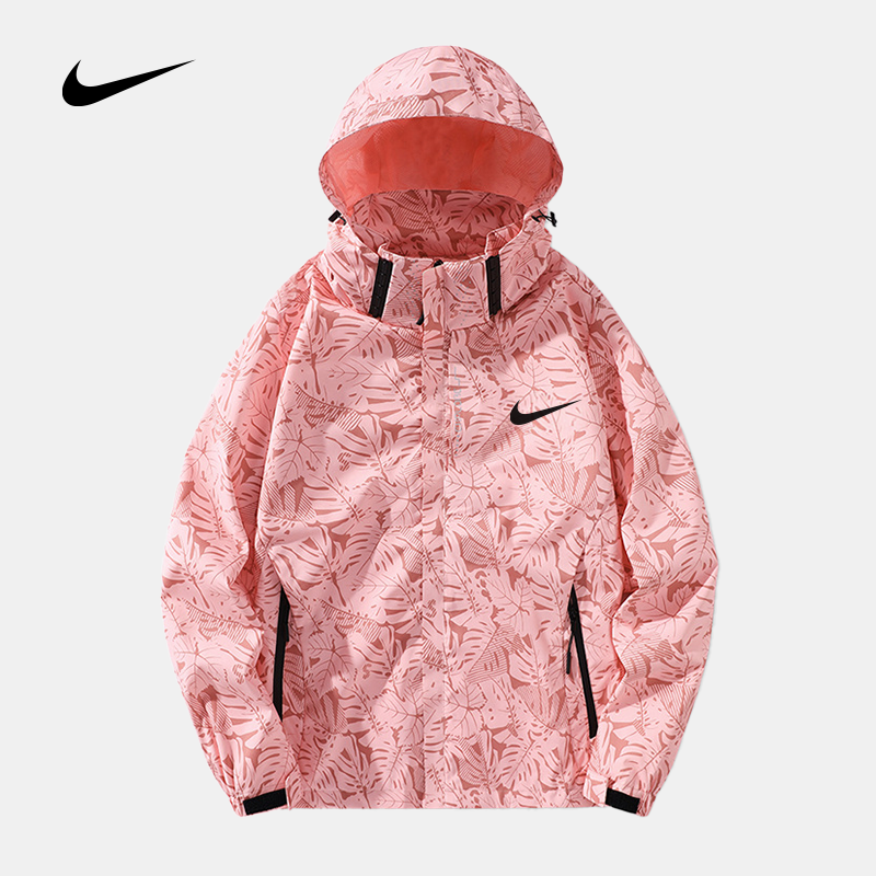 NK™ Hooded Casual Jacket